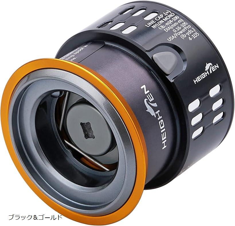 楽天市場】夢屋 スプール c2000の通販 楽天市場】夢屋 スプール c2000の通販