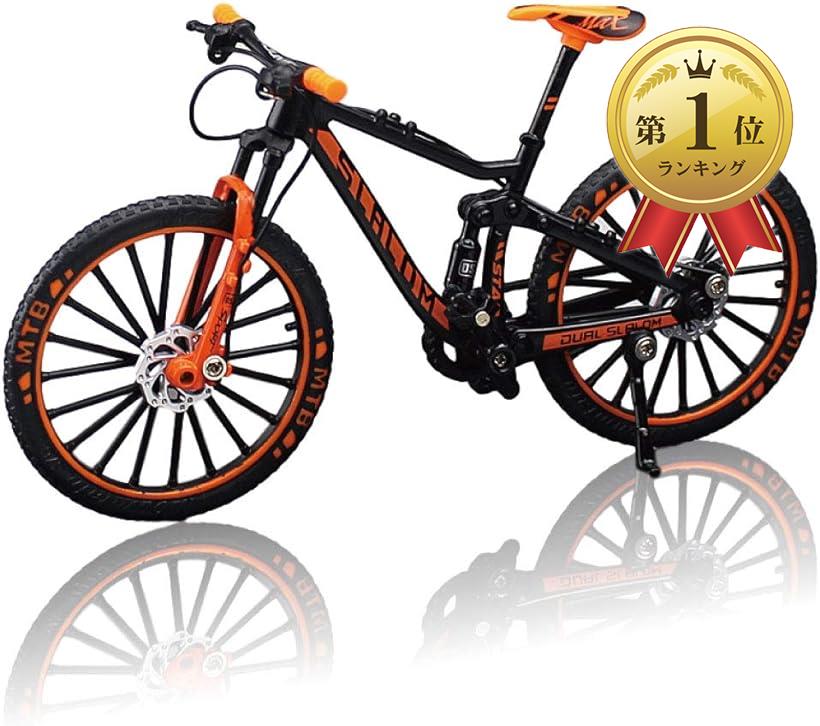 morytrade 自転車 おもちゃ MTB マウンテンバイク 模型 ダイキャスト ブラック/オレンジ 