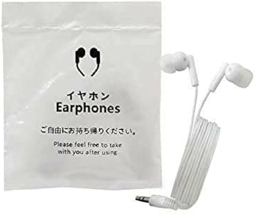イヤホン ヘッドフォン イヤーパッド有り 学校 病院 ホテル 美術館向け 使い捨て 業務用 個包装 (50個)