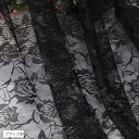 バラ 柄 レース 生地 ホワイト ブラック 手芸用(ブラック3m)
