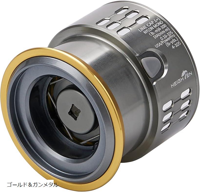 楽天市場】夢屋 ステラ スプール 2500の通販 楽天市場】夢屋 ステラ スプール 2500の通販