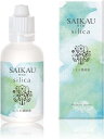 母の日 SAIKAU silica 催花雨 シリカ ケイ素 濃縮液 ポケッタブル 高濃度 シリカ水 50ml カリウム シリカ活用ガイド付き 日本製