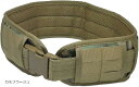 morytrade タクティカルベルト ガンベルト サバゲー molle 迷彩(迷彩)