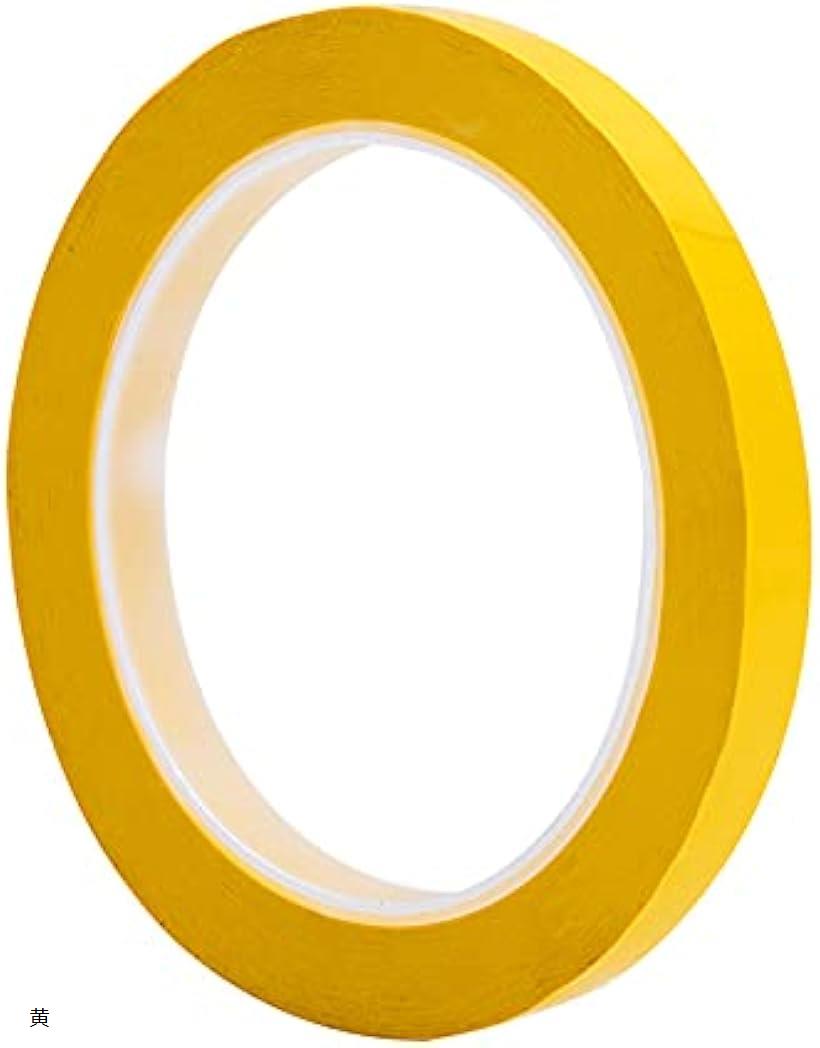 【楽天ランキング1位入賞】カッティングシート ラインテープ 耐水テープ 10mm x 66m 幅1cm 黄 (黄)