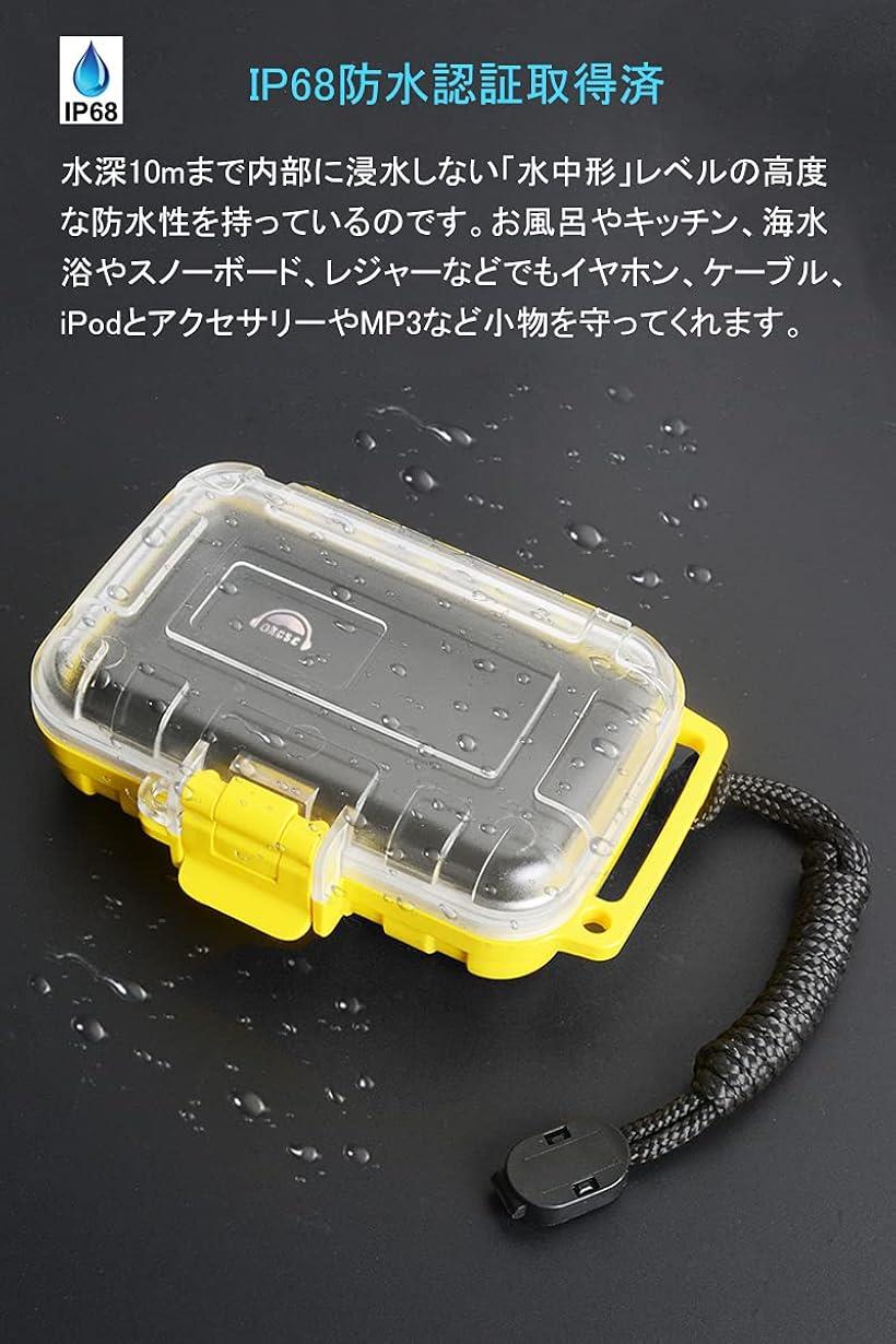 �ڳ�ŷ��󥭥�1�����ޡ�EZB05 ����ۥ󥱡��� �ϡ��ɥ����� ��Ǽ�ݡ��� ��ʪ ͭ������ۥ� �����֥� �ɿ� �ɿ� �ɿ� �Ѿ׷� Ʃ��+�������� (Ʃ��+��������)