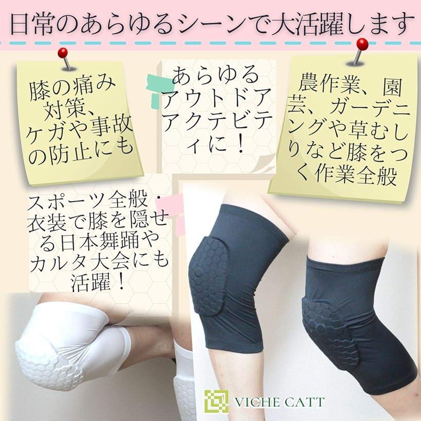 ɨ�ѥå� �Ҥ��ѥå� 2�祻�å� ����� ɨ���ݡ����� ɨ���� ���ݡ��� �ˡ��ѥå� �ץ��ƥ����� �ˤ� �к� �׷�ۼ� ξɨ���å� XL �֥�å� (�֥�å�, XL)