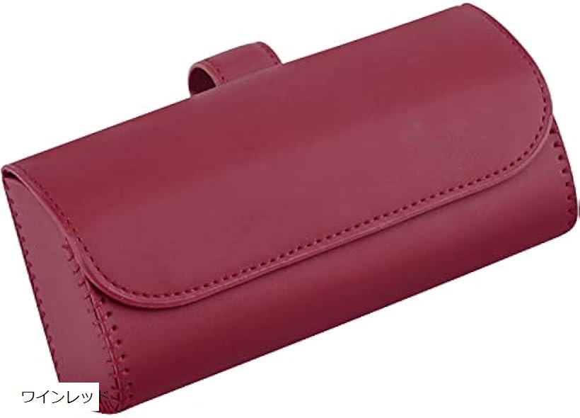 互換品 車用 メガネホルダー サングラス 眼鏡 収納 ケース レザー 汎用 車載 サンバイザー 取付簡単 シ..