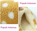 【全品P5倍★ワンダフルデー】[Pupule holomua] レディース ドット 水玉 もこもこ フワフワ 室内履き スリッパ 暖かい ルーム シューズ 室内 来客用(イエロー, medium) 2