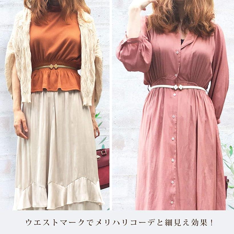 細ベルト 本革 ワンピース ドレス ウエストマーク 細い スカートベルト レディース かわいい おしゃれ 花モチーフ スライドベルト 黒/ブラック(黒 / ブラック, 98)