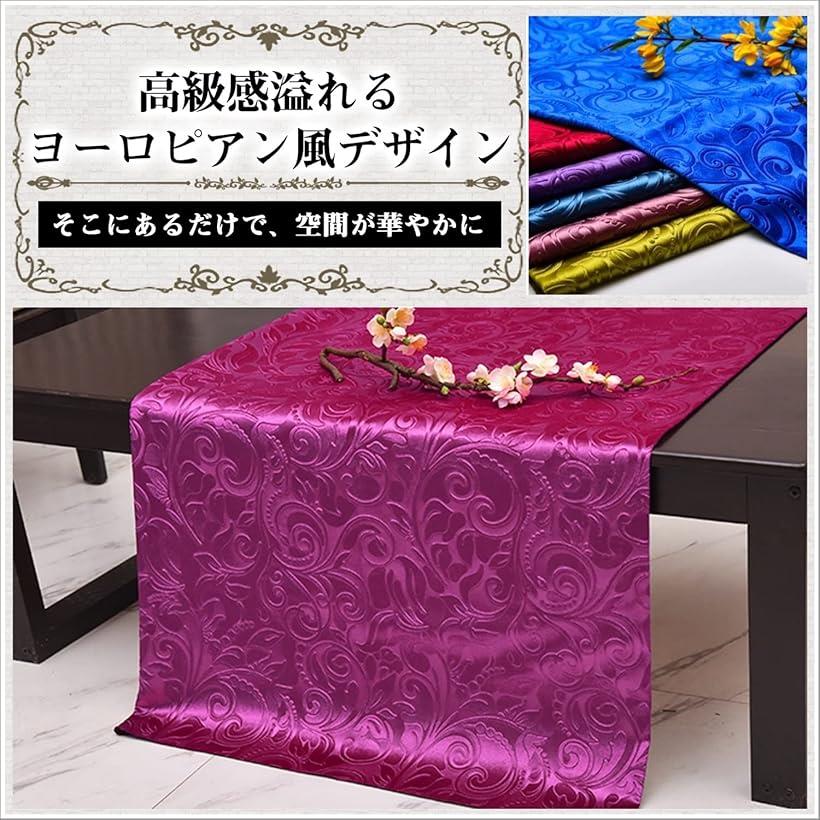 ヨーロピアン・ジャガード ベロア 生地 幅約1.5mx1m やや厚手 ブルーグレー (ブルーグレー) ohstore-10568607 OHstore サンプル画像3