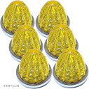 【楽天ランキング1位入賞】24V トラック用 LED マーカーランプ サイド 8面クリスタルカット仕様 16LED メッキリング 汎用 6個 セット(イエローレ...