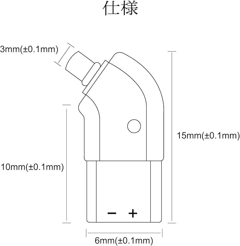 GMMCX78E 変換コネクター コネクターキット MMCXコネクター オス to 2Pinコネクタ 0.78mm メス 2個セット 凹型(ブラック, MMCX（オス）to 0.78mm（メス）凹)