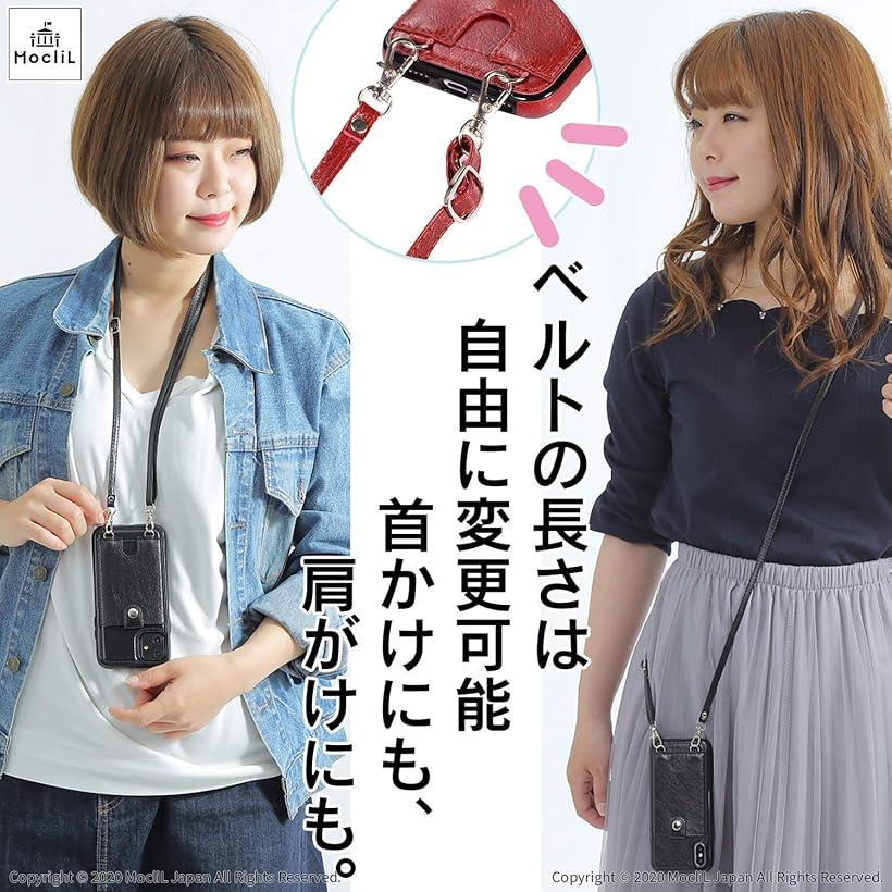 Galaxy S9 スマホショルダー ストラップ ケース 斜めがけ 首掛け 肩掛け カード収納 レディース メンズ 日本国内検品＆梱包 GS9 レッド ML0028 (レッド, Galaxy S9)