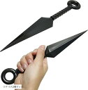 忍びの飛び道具 コスプレ 忍者 苦無 クナイ ニンジャ ゴム製 武器 なりきり 仮装 おもちゃ(クナイ大2個セット)