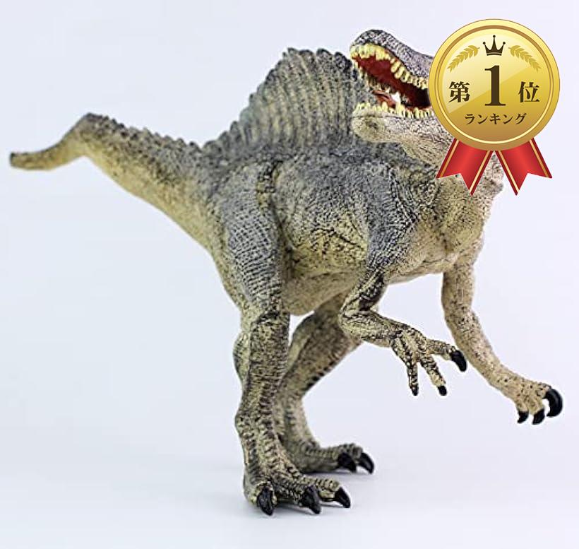 【楽天ランキング1位入賞】スピノサウルス 恐竜 フィギュア リアル 模型 ジュラ紀 30cm級 爬虫類 迫力 肉食 子供玩具 プレゼント ディスプレイ