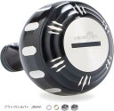 【店内全品P5倍★～3月27日 01:59迄】HEIGHTEN 35mm パワー リール ハンドル ノブ シマノ ダイワ 通用 (Shimano) Type A (Daiwa) Type S 用 70航空アルミ製 Harmer Series V2.0 (35mm, ブラック/シルバー)