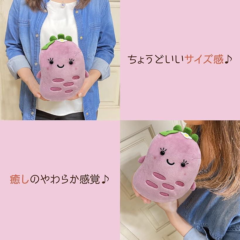 ぬいぐるみ マスコット かわいい ふわふわ やわらか クッション おもちゃ 癒し プレゼント 置物 わさび ピンク (わさび ピンク) [2]