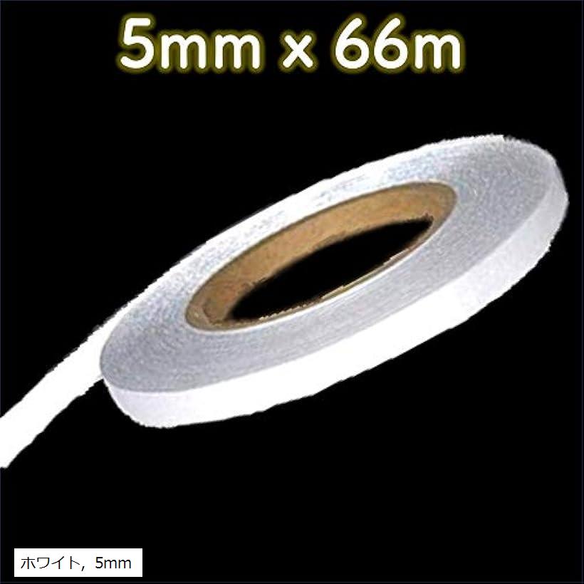 耐水 多機能 テープ ラインテープ カッティングシート 防水 シール 車 バイク 66m ホワイト 5mm(ホワイト， 5mm)