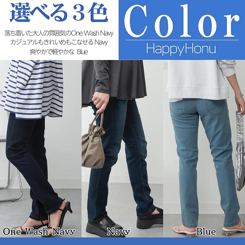 ストレッチ デニム パンツ 大きいサイズ ウエストゴム レディース ゆったり おしゃれ(ワンウォッシュネイビー, 3L)