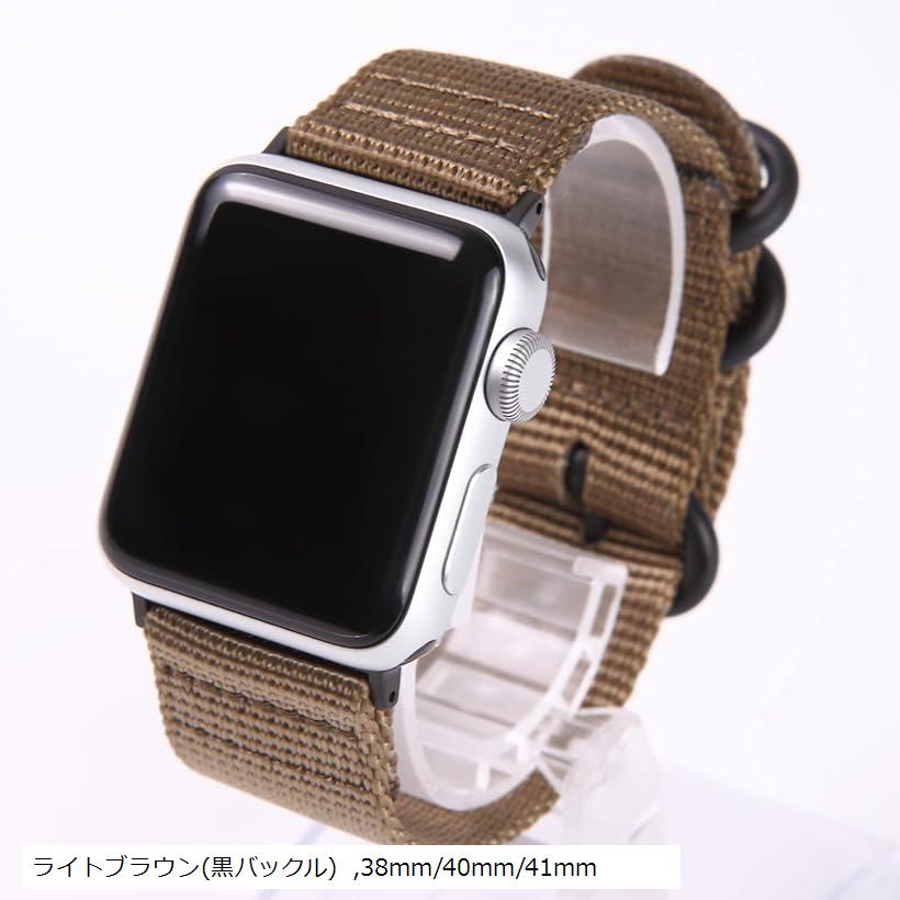 互換品 Apple Watch 対応ベルト 時計バンド アップルウォッチ交換ストラップ(ライトブラウン(黒バックル), 38mm/40mm/41mm)