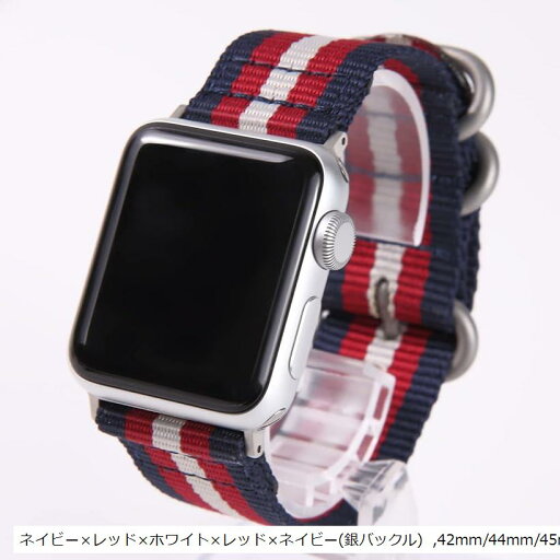 互換品 Apple Watch 対応ベルト 時計バンド アップルウォッチ交換ストラップ(ネイビーxレッドxホワイトxレッドxネイビー(銀バックル), 42mm/44mm/45mm) 互換品 Apple Watch 対応ベルト 時計バンド アップルウォッチ交換ストラップ(ネイビーxレッドxホワイトxレッドxネイビー(銀バックル), 42mm/44mm/45mm)