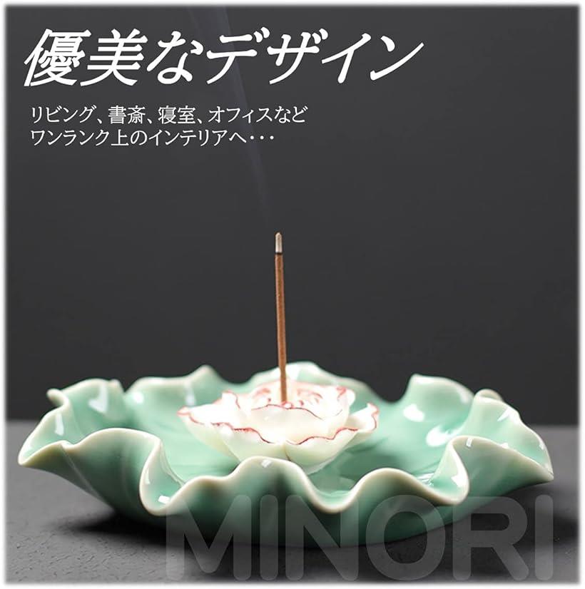 香皿陶器お香立て線香立て手作り蓮の花型お香用具お香たておしゃれ花約15x15x5.5cm_4