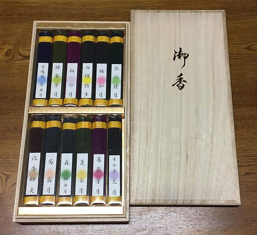 包装 蓮のし付き 歳時煙少香桐箱/ 日本製 国産 淡路島 ばいくんどう 線香