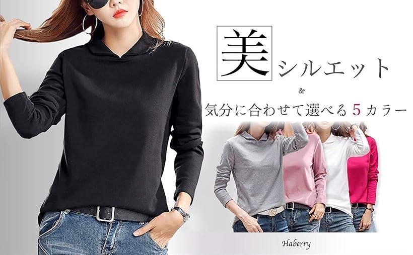�ڳ�ŷ��󥭥�1�����ޡۥݥ������ ���դ� T ���åȥ��� �ȥåץ� Ĺµ ���졼 M (���졼, M)