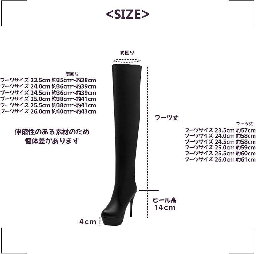 ニーハイブーツ レディース 厚底 ピンヒール 黒 大きいサイズ measurement_24_point_5_centimeters(ブラック, 24.5 cm)