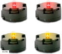 ロボット プラモデル LEDユニット 赤黄各2個入 電飾 ラジコン ジオラマ 赤2・黄2(赤・黄)