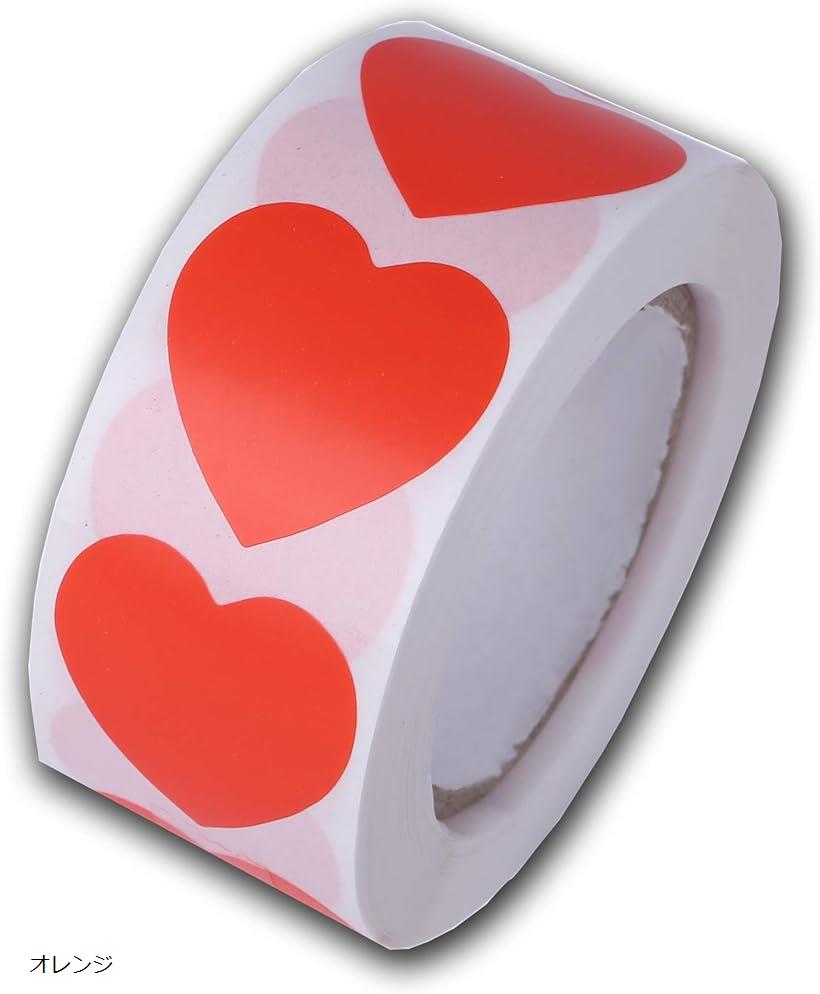 バリエーションコード : 2b6c5xyllo商品コード2b6c5jpknl商品名ヒロワールドトレード ハートシール ロールタイプ バレンタイン ホワイトデー ハート型 ギフトシール ラッピング オレンジカラーオレンジ・商品内容：ハート型シール 1巻500枚 オレンジ色・プレゼント用のラッピングや箱にピッタリの可愛らしいハートシール。・もちろん紙袋や封筒の封緘シールとしてもご使用いただけます。・ロール状になっているので連続して貼る作業に適しております。・シールの幅は約25mmとなります。画像の色はご利用のモニターなどにより多少異なって見える場合がございます。※ 他ネットショップでも併売しているため、ご注文後に在庫切れとなる場合があります。予めご了承ください。※ 品薄または希少等の理由により、参考価格よりも高い価格で販売されている場合があります。ご注文の際には必ず販売価格をご確認ください。※ 沖縄県、離島または一部地域の場合、別途送料の負担をお願いする場合があります。予めご了承ください。※ お使いのモニタにより写真の色が実際の商品の色と異なる場合や、イメージに差異が生じることがあります。予めご了承ください。※ 商品の詳細（カラー・数量・サイズ 等）については、ページ内の商品説明をご確認のうえ、ご注文ください。※ モバイル版・スマホ版ページでは、お使いの端末によっては一部の情報が表示されないことがあります。すべての記載情報をご確認するには、PC版ページをご覧ください。色名:オレンジ商品内容：ハート型シール1巻500枚オレンジ色プレゼント用のラッピングや箱にピッタリの可愛らしいハートシール。もちろん紙袋や封筒の封緘シールとしてもご使用いただけます。ロール状になっているので連続して貼る作業に適しております。シールの幅は約25mmとなります。画像の色はご利用のモニターなどにより多少異なって見える場合がございます。