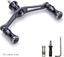 【全品P5倍★4/24 20時～】HEIGHTEN 90mm リール ハンドル 3色 シマノ ダイワ 通用 1.5K炭素布 カーボンクランクハンドル スピニングリール用 (ブラック＆ガンメタル) (157)