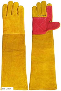 ペットグローブ キャンプ バーベキュー 手袋 園芸 動物 爬虫類 噛みつき 引っかき 耐熱 厚手 イエロー(黄色、 60cm)通販格安セール情報 楽天 通販