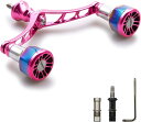 【全品P5倍★4/24 20時～】HEIGHTEN 改良 98mm リール ハンドル シマノ(Shimano) ダイワ(DAIWA) 通用 6色 70航空アルミ製 スピニングリール用 Arch Engine (ピンク) (188)