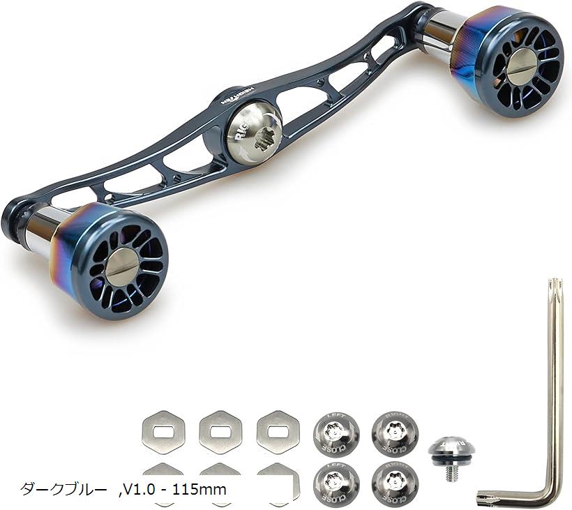 115mm ベイト リール ハンドル 8色 70航空アルミ製 シマノ ダイワ アブガルシア 通用 ベイトリール Black Engine ダークブルー 152 (ダークブルー, 115mm)