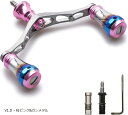 V2.0 95mm リール ハンドル 20mm ハンドルノブ 搭載 シマノ ダイワ 通用 スピニングリール用 Aurora Series(V1.0 - 桜ピンク&ガンメタル, 95mm)