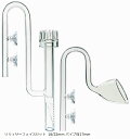 Life Design Johnson.59油膜取り 除去 サーフェース スキマー リリィ クリア ガラス セット アクアリウム 水草 水槽 熱帯魚 リリィサー...