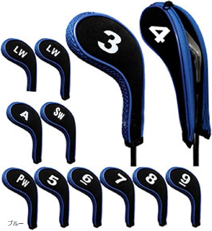 アイアンカバー ゴルフ ヘッドカバー セット 番手付き 番手プリント ファスナー付き ロングネック 12個セット ブルー (ブルー)
