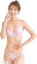 【全品P5倍★4/24 20時～】母の日 Moca＆Bunny レディース ブラジャー ブラ ショーツ 下着 上下セット 3/4 カップ 花柄 刺繍 ブラショーツセット 可愛い ピンク B80