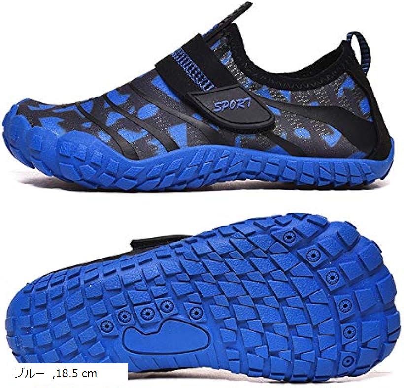 マリンシューズ ウォーターシューズ 水陸両用 軽量 アクアシューズ 男女・キッズ兼用 ビーチサンダル 青 18.5cm (ブルー, 18.5 cm)