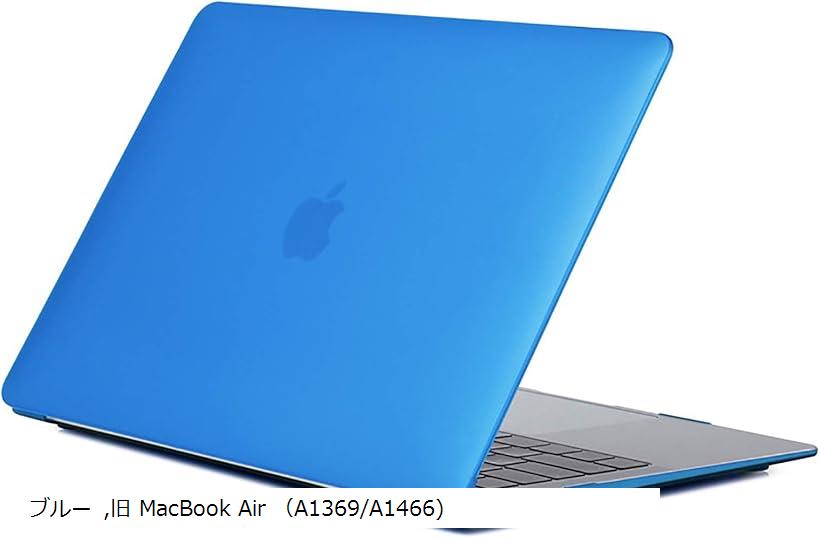 安いMacBook Air A1466の通販商品を比較 | ショッピング情報のオークファン 安いMacBook Air A1466の通販商品を比較 | ショッピング情報のオークファン