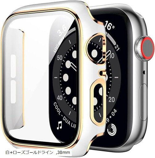 アップルウォッチ カバー apple watch ケース 高級仕様 保護(白+ローズゴールドライン, 38mm) アップルウォッチ カバー apple watch ケース 高級仕様 保護(白+ローズゴールドライン, 38mm)