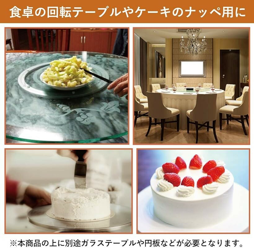 �ڳ�ŷ��󥭥�1�����ޡۥҥ����ɥȥ졼�� ��ž�ơ��֥� �� ��ž�� ������� ������ơ��֥� �٥���� ������ ��� ���� ��ž�� ��ž�� 20cm (20cm)