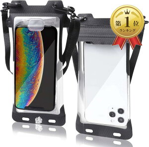 【楽天ランキング1位入賞】防水ケース スマホ用 iPhone iPhone8 iPhone7 iPhoneSE 海 プール お風呂 登山 釣り 完全防水 IPX8 スマホケース(ブラック, iphoneSE/6/6s/7/8)