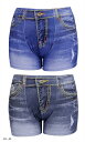 トムタスクボクサーパンツ ジーンズ フェイク デニム柄 2カラー セット 前閉じブリーフ 2枚組 抗菌 2XL(XXL, 2XL)