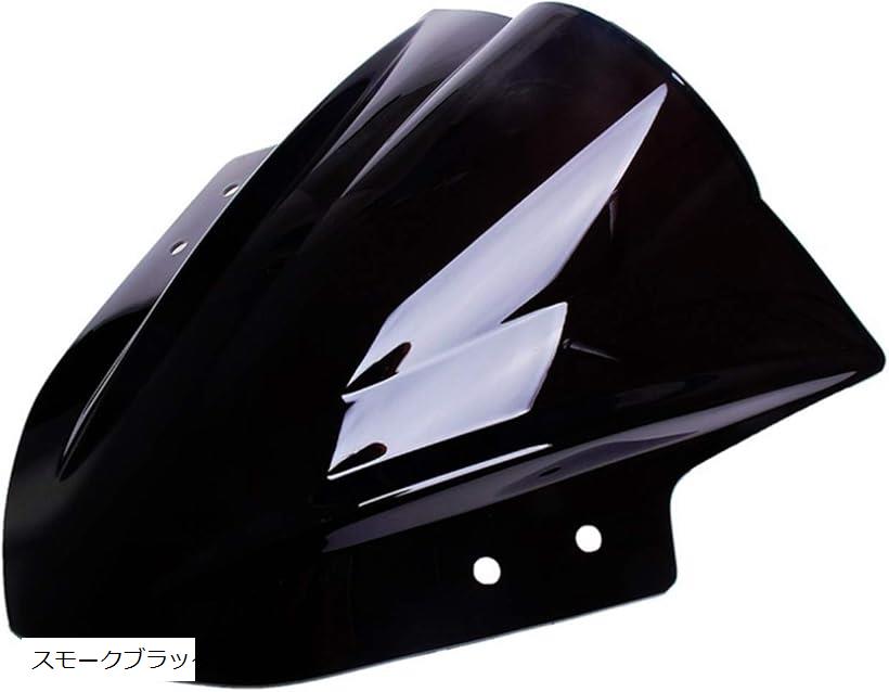 【楽天ランキング1位入賞】バイク カワサキ ニンジャ 250 ダブルバブル スクリーン '13 '14 '15 '16 KAWASAKI Ninja250(スモークブラック)