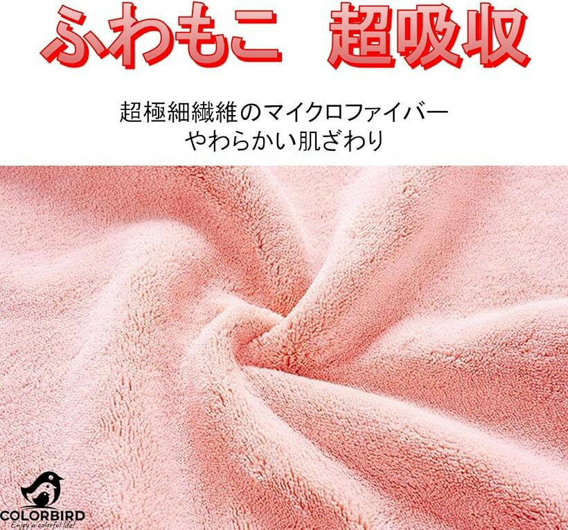 タオルキャップ 子供 ねこみみ ターバン ヘアキャップ ヘアドライタオル 吸水(ピンク)
