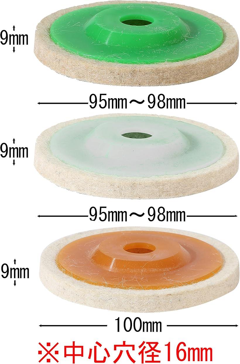 �ڳ�ŷ��󥭥�1�����ޡ�akindou �ե���ȥǥ����� �ե���ȥХ� 100mm ����9mm ��°���� ���̲ù� ����3�� ����3�� ����3�� (����3�硦����3�硦����3��)