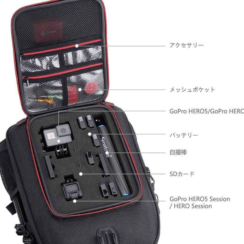第1位獲得 Dji Mavicair 及びgopro Hero7 6 5対応防水性旅行ケース キャリングケース バックパック 軽量頑丈型 Mdm Mavic Air Gopro 特売 Www Wbsu Ac In 第1位獲得 Dji Mavicair 及びgopro Hero7 6 5対応防水性旅行ケース キャリングケース バックパック 軽量頑丈型 Mdm Mavic Air Gopro 特売 Www Wbsu Ac In