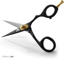 メンズ はさみ フェイシャル用 顔ケア シャープ 100%ステンレス鋼 プロ職人によるハンドメイド 正規品(ブラック)